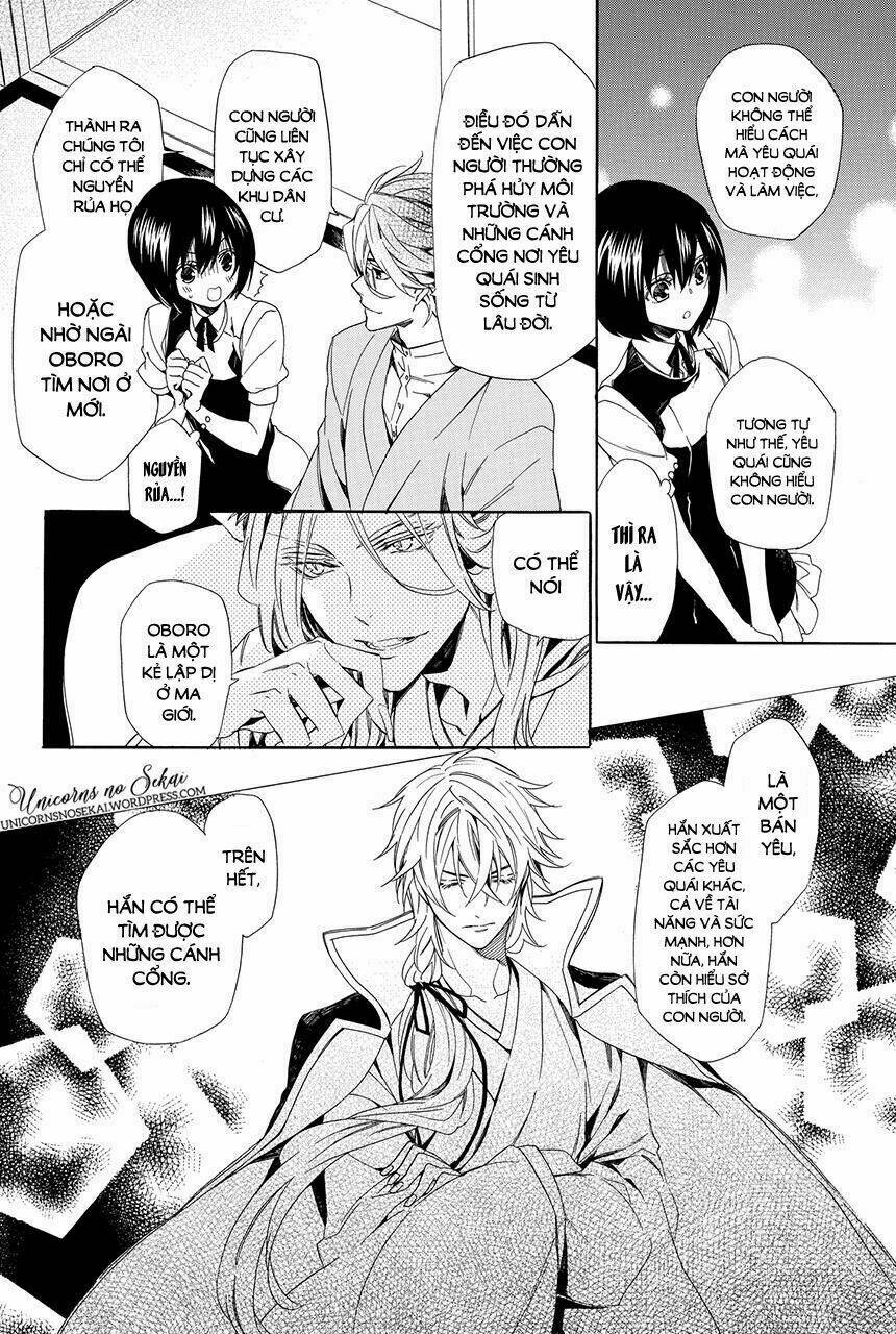 Ayakashiou no Hanayome - Chapter 3 - Page 27