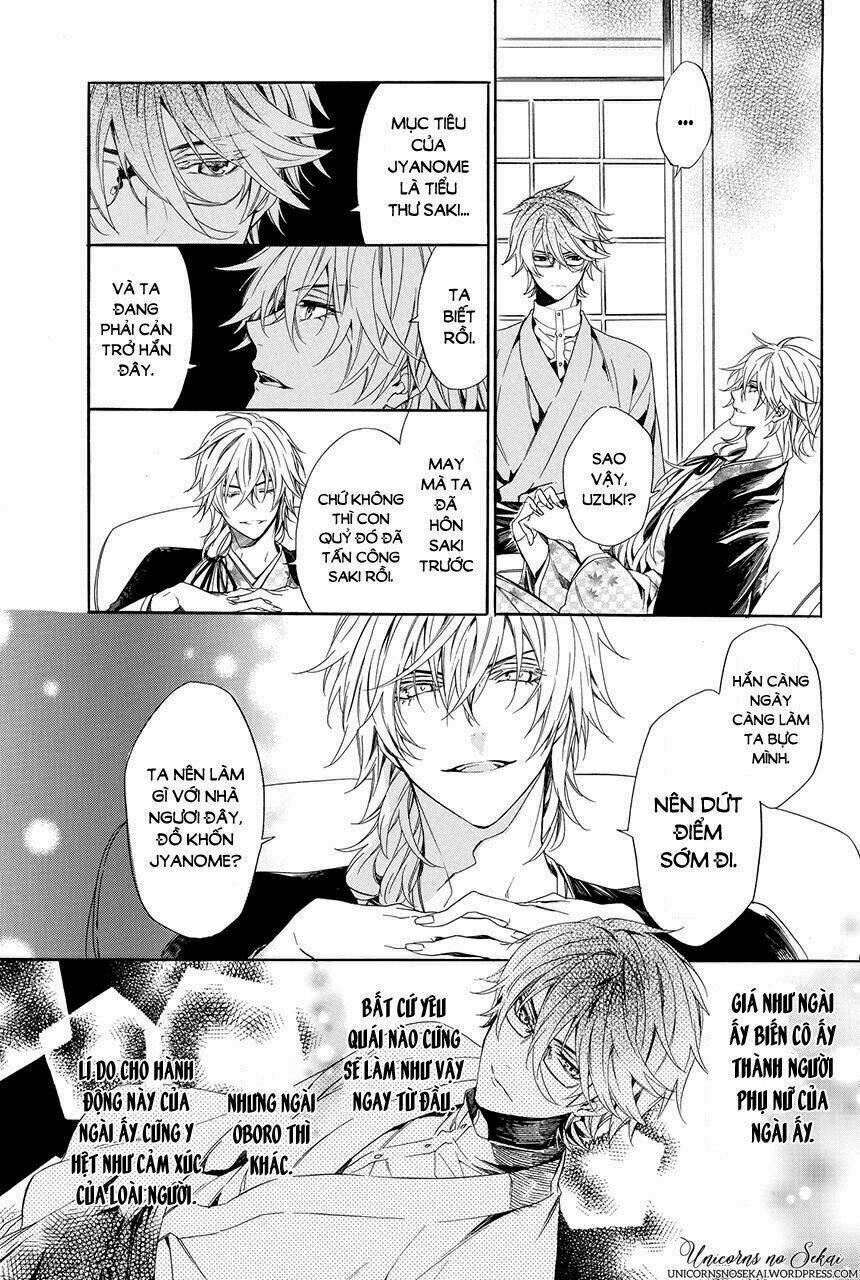 Ayakashiou no Hanayome - Chapter 3 - Page 34