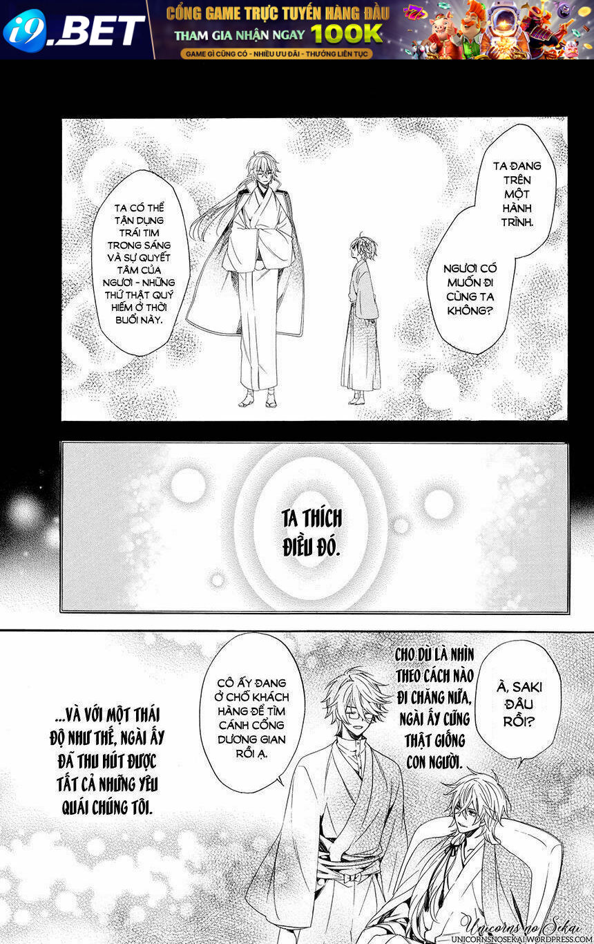 Ayakashiou no Hanayome - Chapter 3 - Page 36