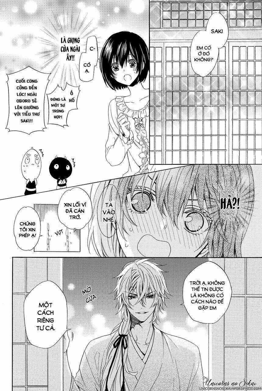 Ayakashiou no Hanayome - Chapter 3 - Page 39