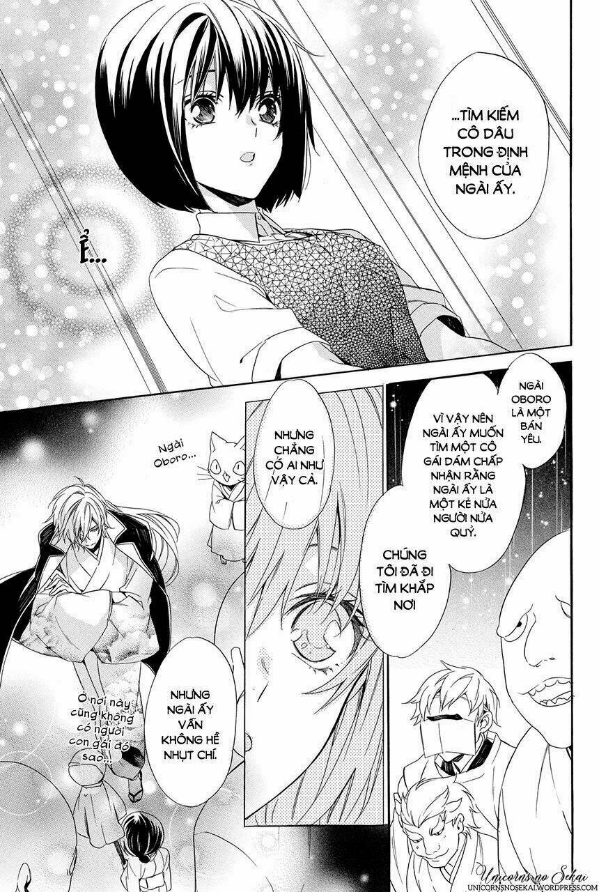 Ayakashiou no Hanayome - Chapter 3 - Page 50