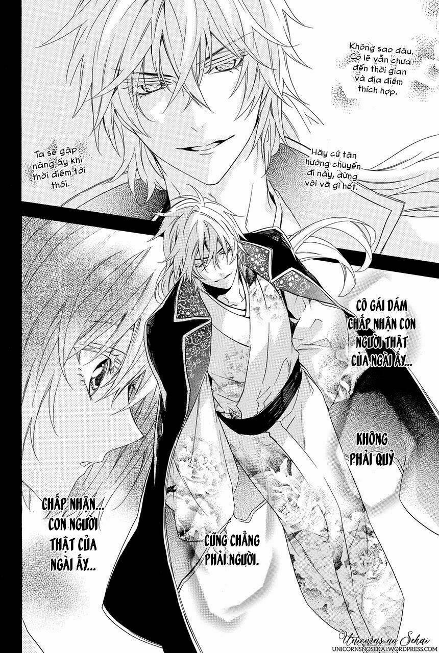 Ayakashiou no Hanayome - Chapter 3 - Page 51