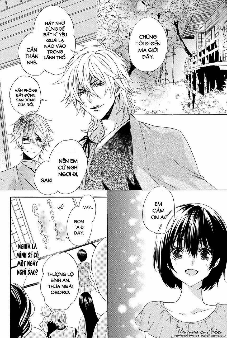 Ayakashiou no Hanayome - Chapter 3 - Page 53