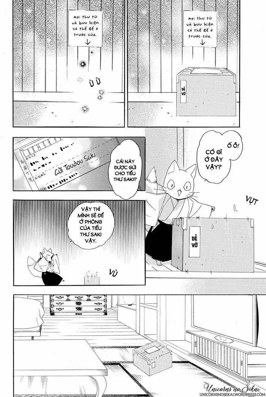 Ayakashiou no Hanayome - Chapter 3 - Page 55