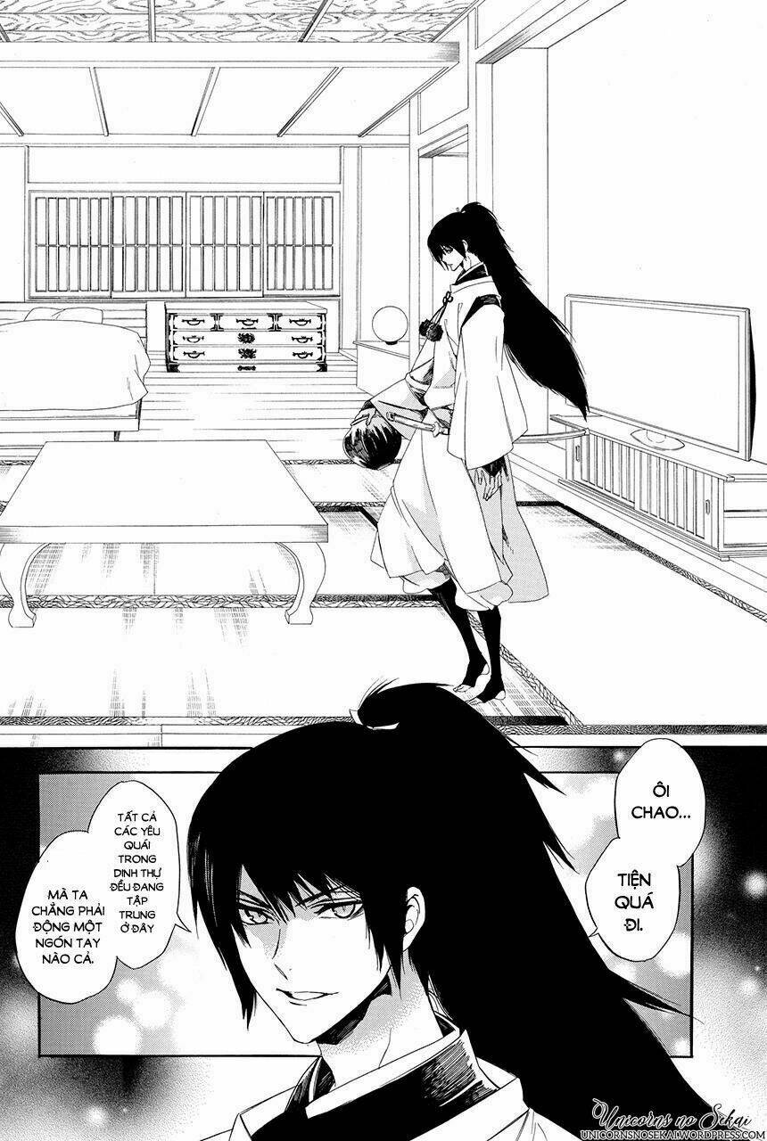 Ayakashiou no Hanayome - Chapter 3 - Page 59