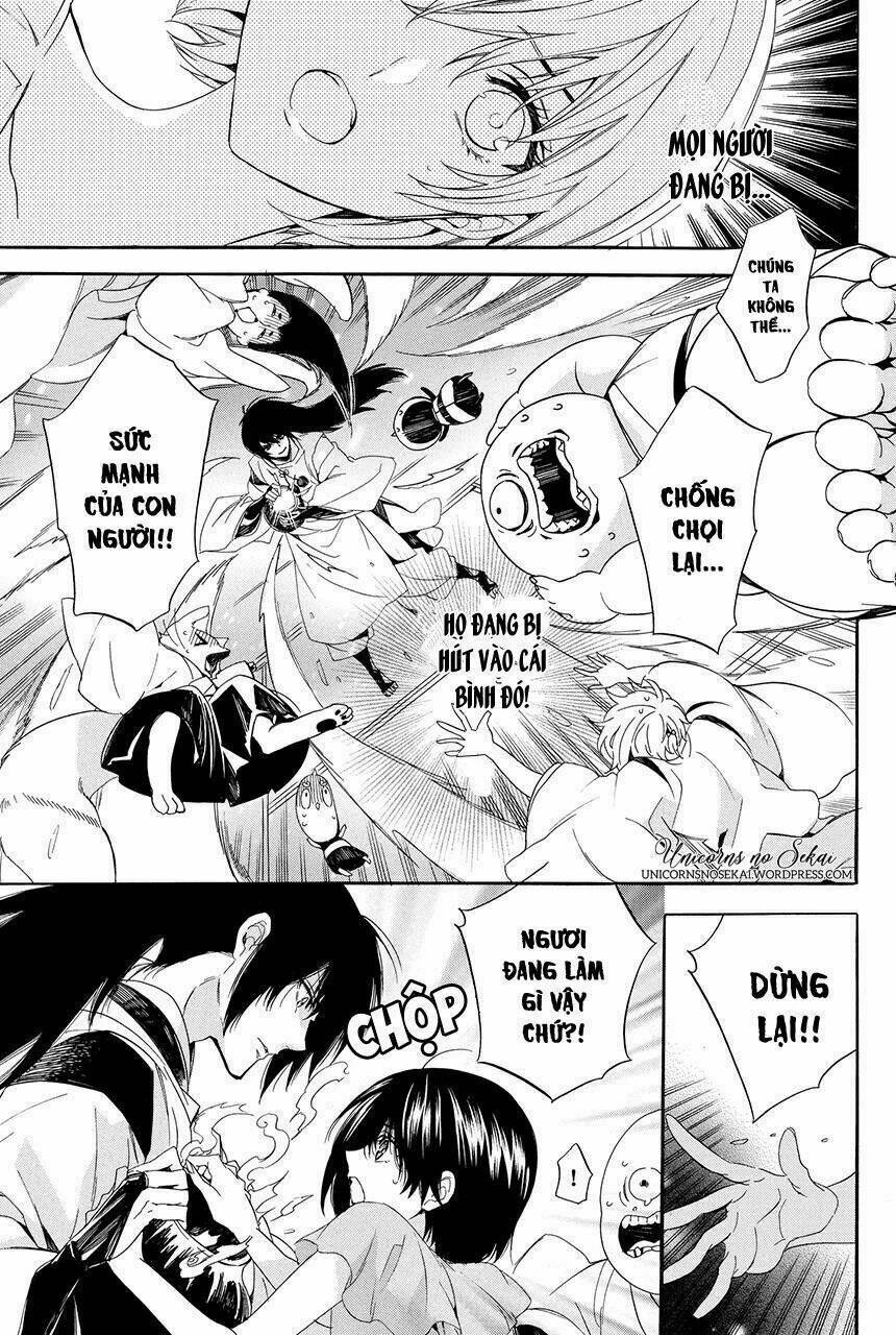 Ayakashiou no Hanayome - Chapter 3 - Page 62