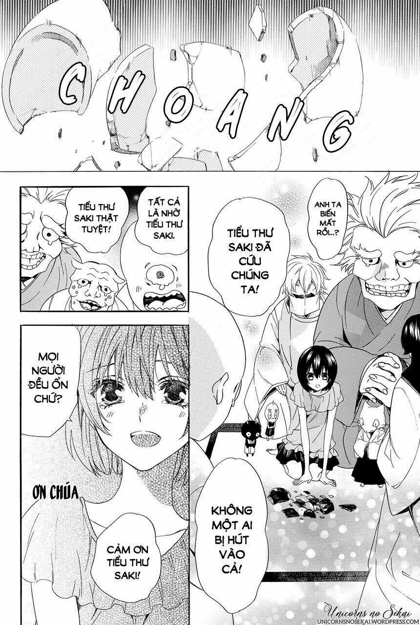 Ayakashiou no Hanayome - Chapter 3 - Page 67