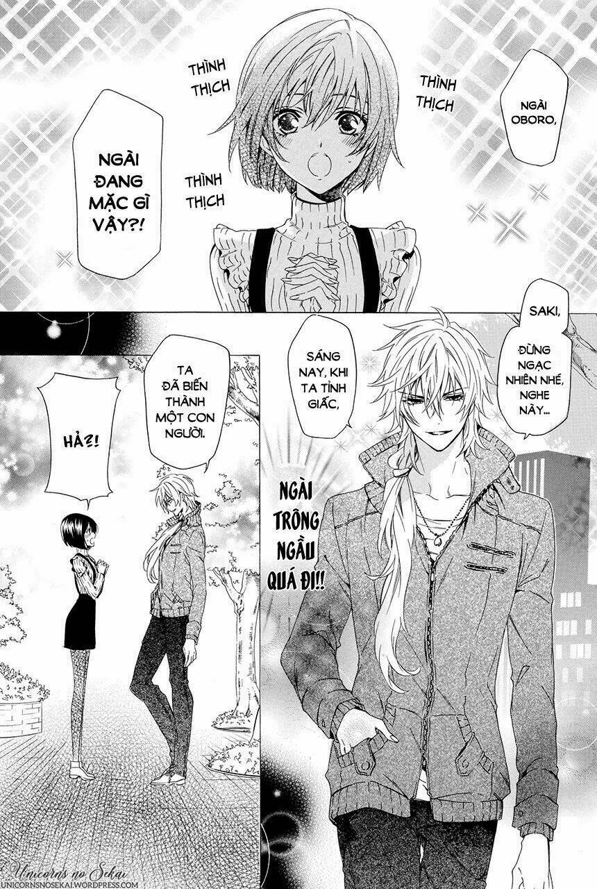 Ayakashiou no Hanayome - Chapter 3 - Page 6