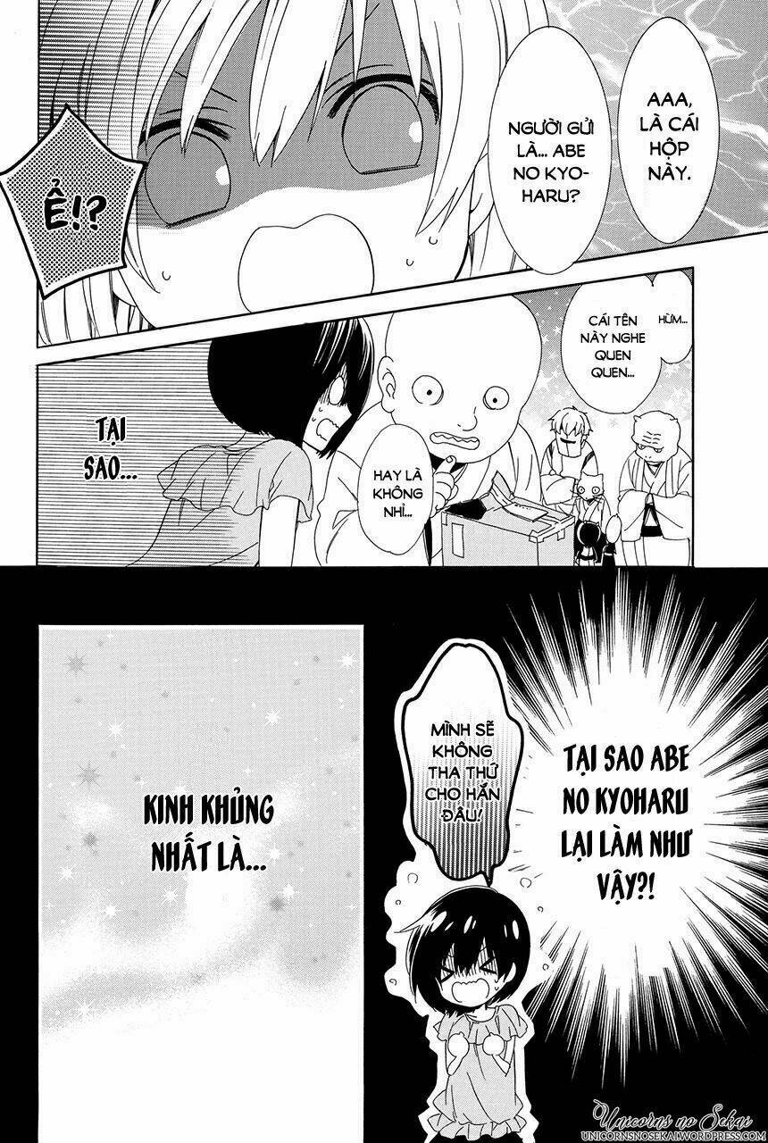 Ayakashiou no Hanayome - Chapter 3 - Page 69