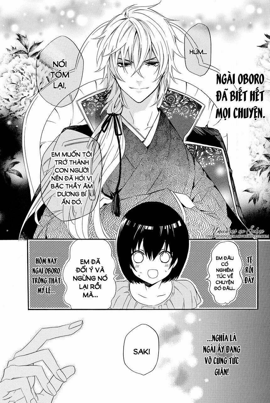 Ayakashiou no Hanayome - Chapter 3 - Page 70