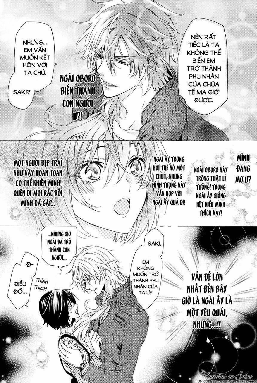 Ayakashiou no Hanayome - Chapter 3 - Page 7