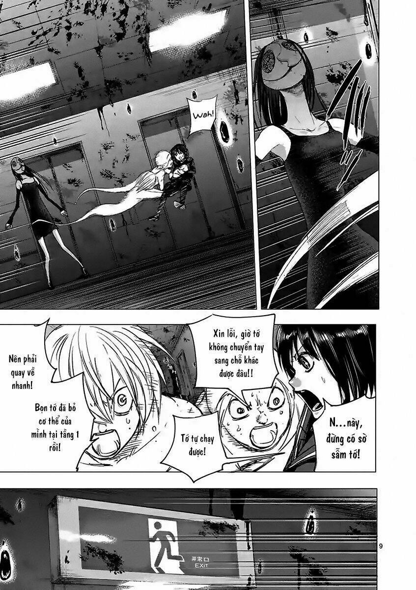 Yajin - Chapter 18 - Page 10