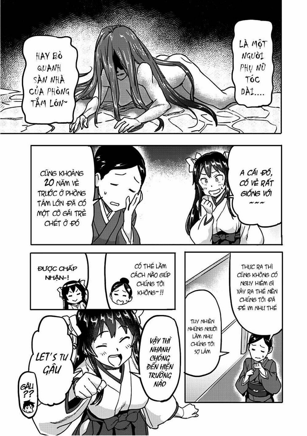 Inga Ouhou!!? Warumiko-San - Chapter 6 - Page 16