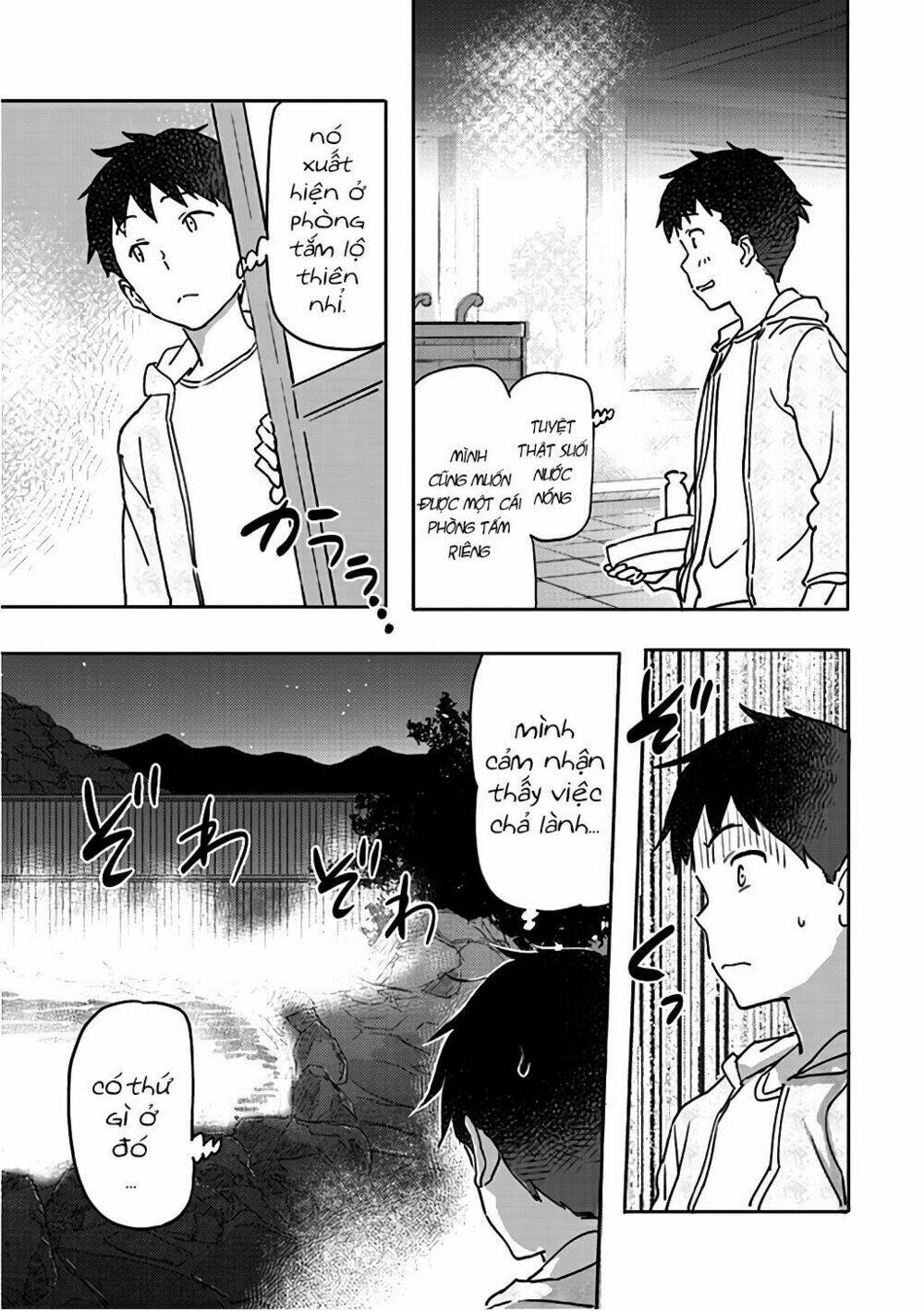 Inga Ouhou!!? Warumiko-San - Chapter 6 - Page 18