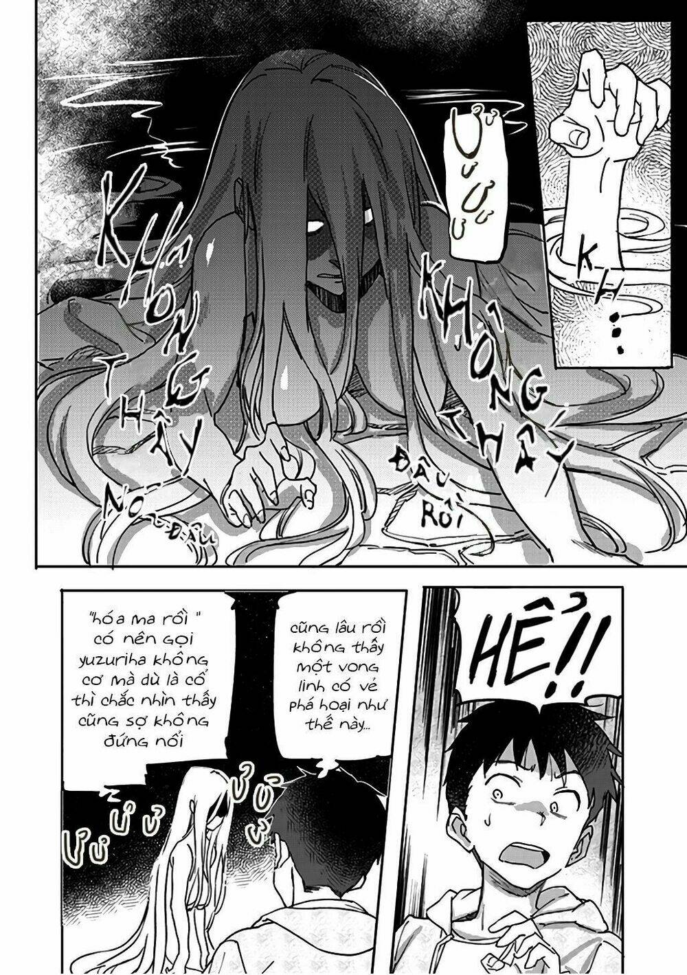 Inga Ouhou!!? Warumiko-San - Chapter 6 - Page 19