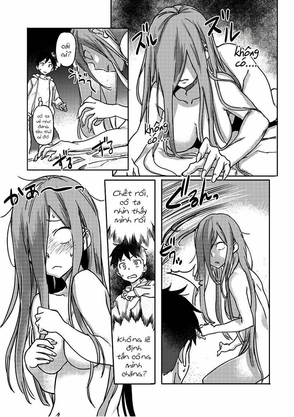 Inga Ouhou!!? Warumiko-San - Chapter 6 - Page 20