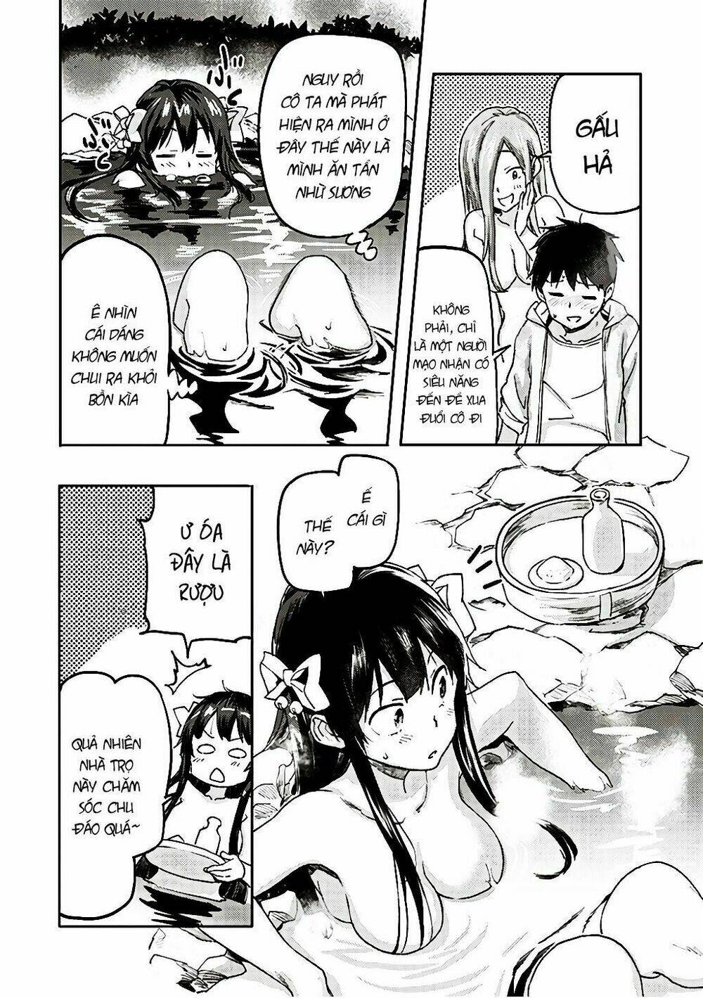 Inga Ouhou!!? Warumiko-San - Chapter 6 - Page 25