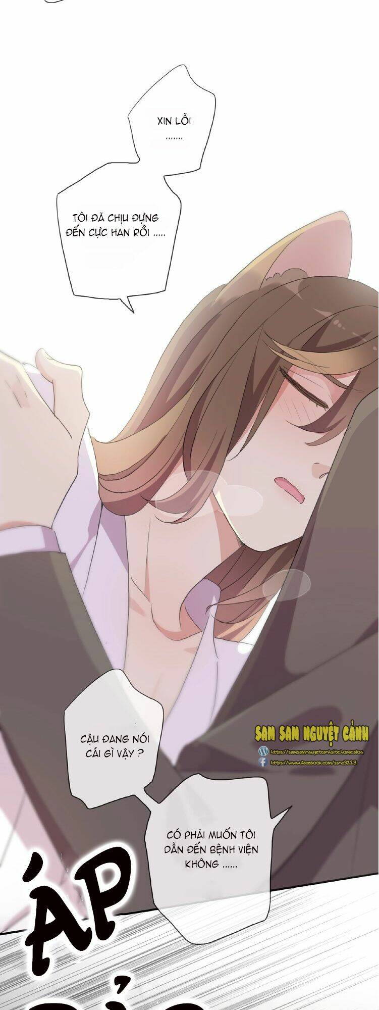 Thần sông cầu thu dưỡng - Chapter 14 - Page 26