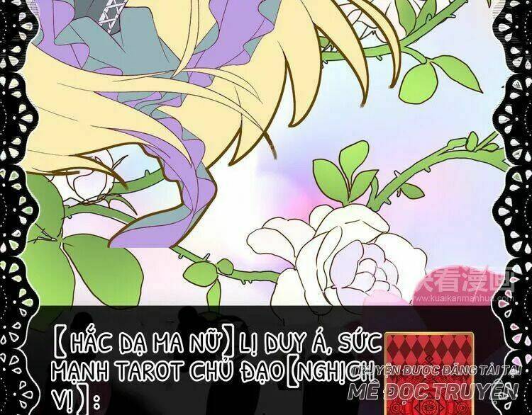 Thuần Trắng Vận Mệnh Chi Luân - Chapter 5 - Page 26