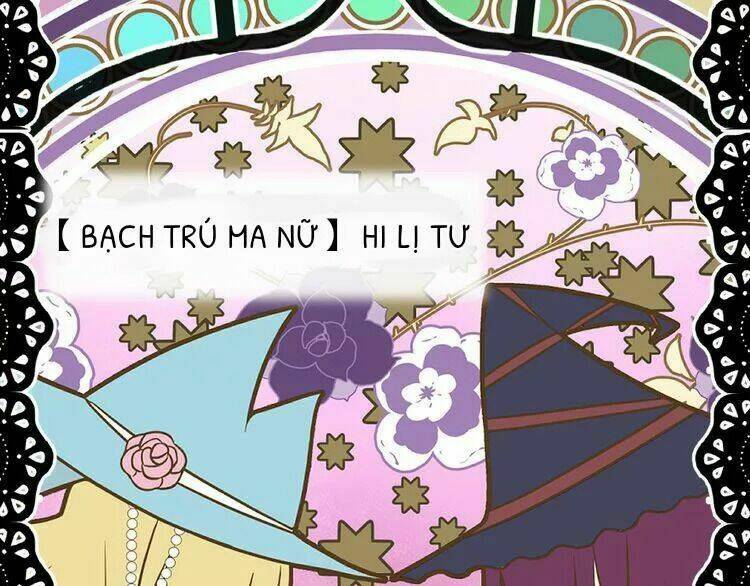 Thuần Trắng Vận Mệnh Chi Luân - Chapter 5 - Page 33