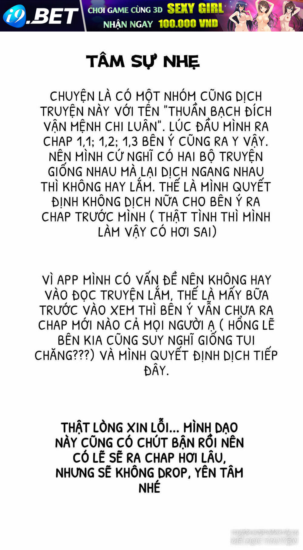 Thuần Trắng Vận Mệnh Chi Luân - Chapter 5 - Page 81