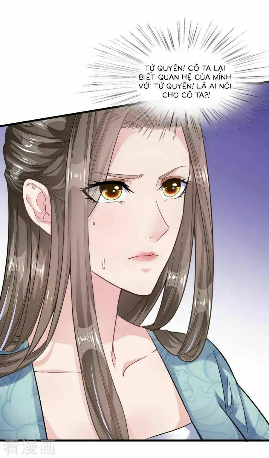 Đế Vương Sợ Vương Phi Muốn Sở Hữu Thiên Hạ - Chapter 24 - Page 4