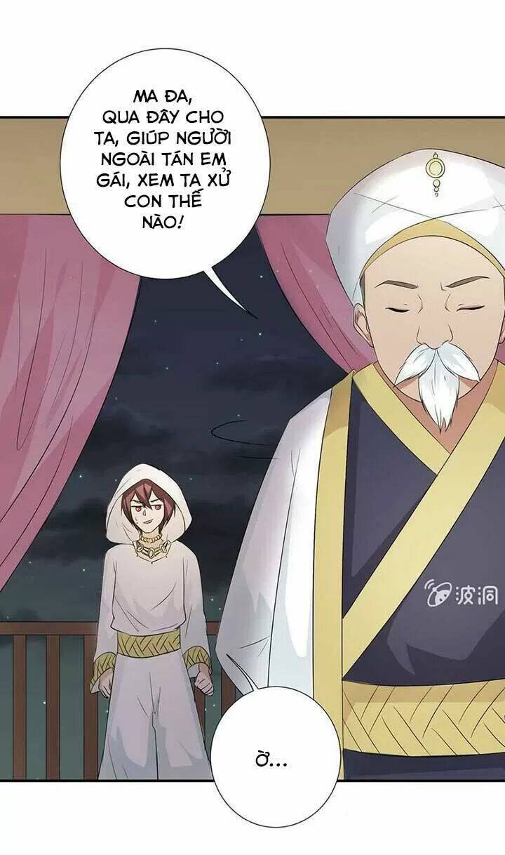 Kháp Kháp Hương Phản - Chapter 26 - Page 12