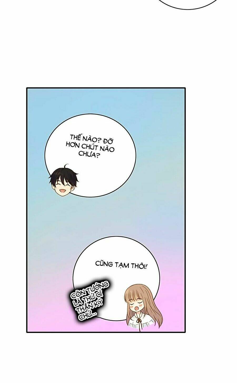 Bạc Hà Chi Hạ 2 Chapter 75 - Trang 23