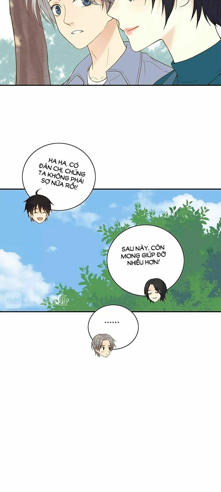 Bạc Hà Chi Hạ 2 Chapter 75 - Trang 32