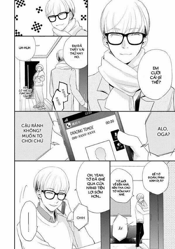 Otonari Complex - Chapter 23.6 - Page 5