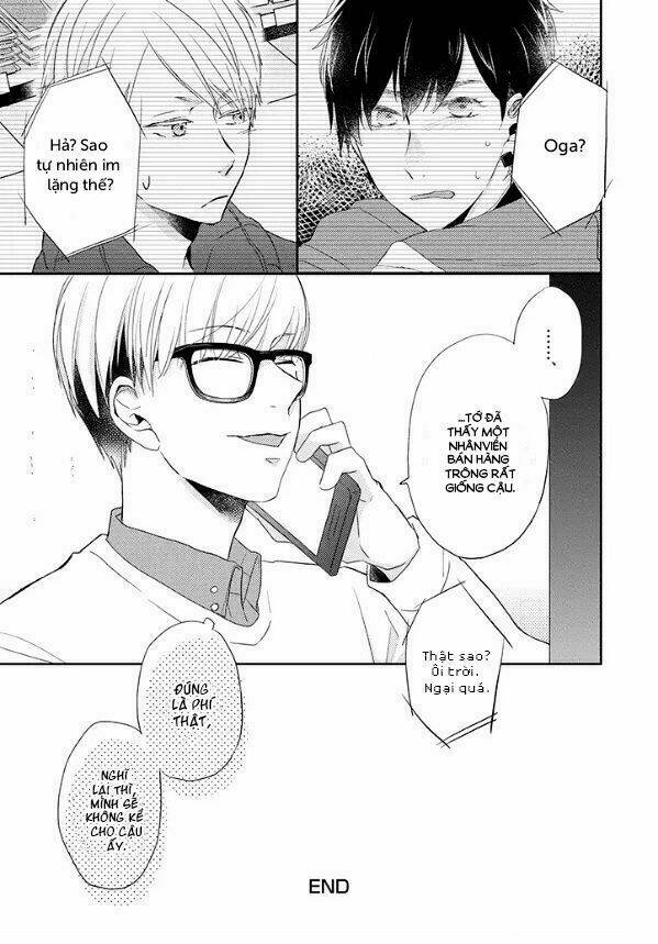 Otonari Complex - Chapter 23.6 - Page 6