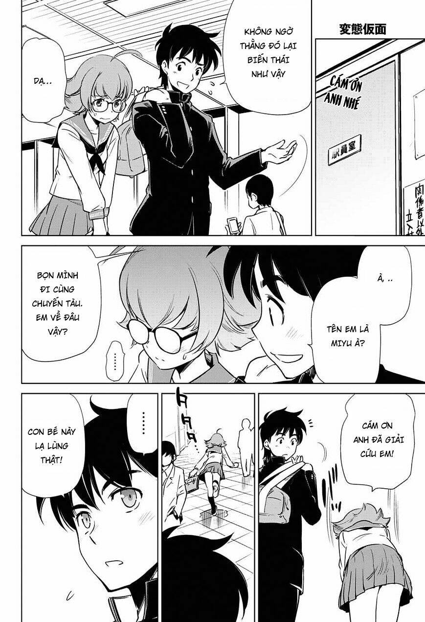 HENTAI KAMEN S - Chapter 1 - Page 13