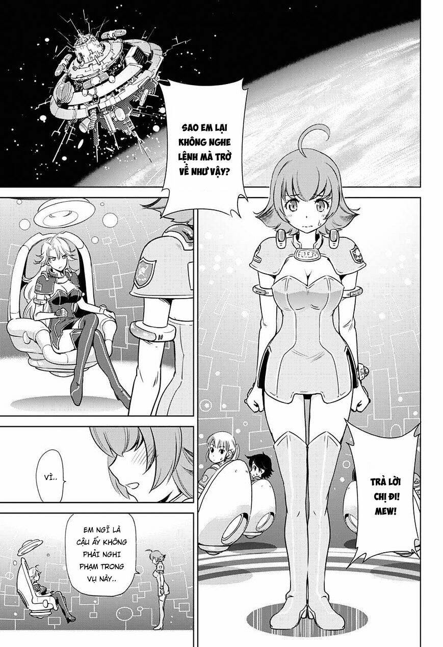 HENTAI KAMEN S - Chapter 1 - Page 14