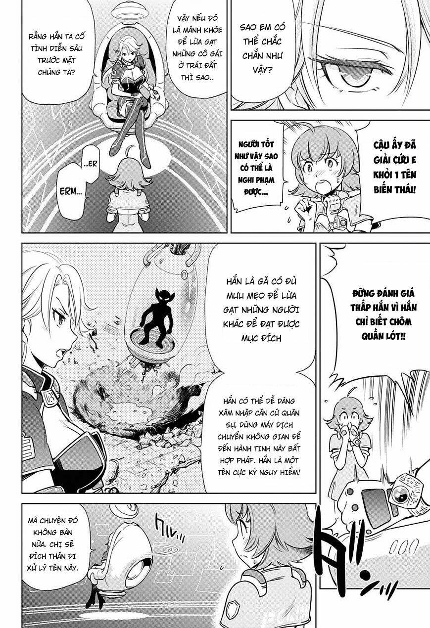 HENTAI KAMEN S - Chapter 1 - Page 15