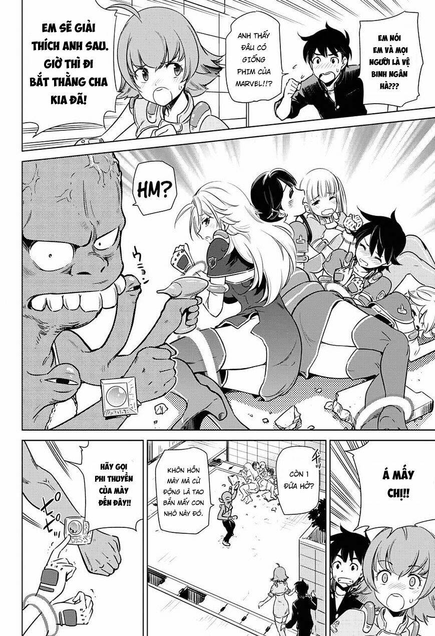 HENTAI KAMEN S - Chapter 1 - Page 23