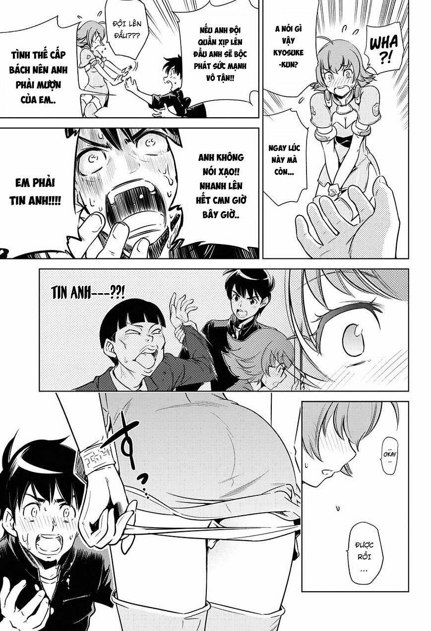 HENTAI KAMEN S - Chapter 1 - Page 26