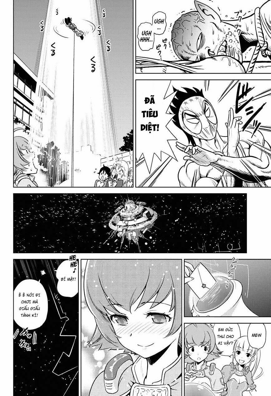 HENTAI KAMEN S - Chapter 1 - Page 33