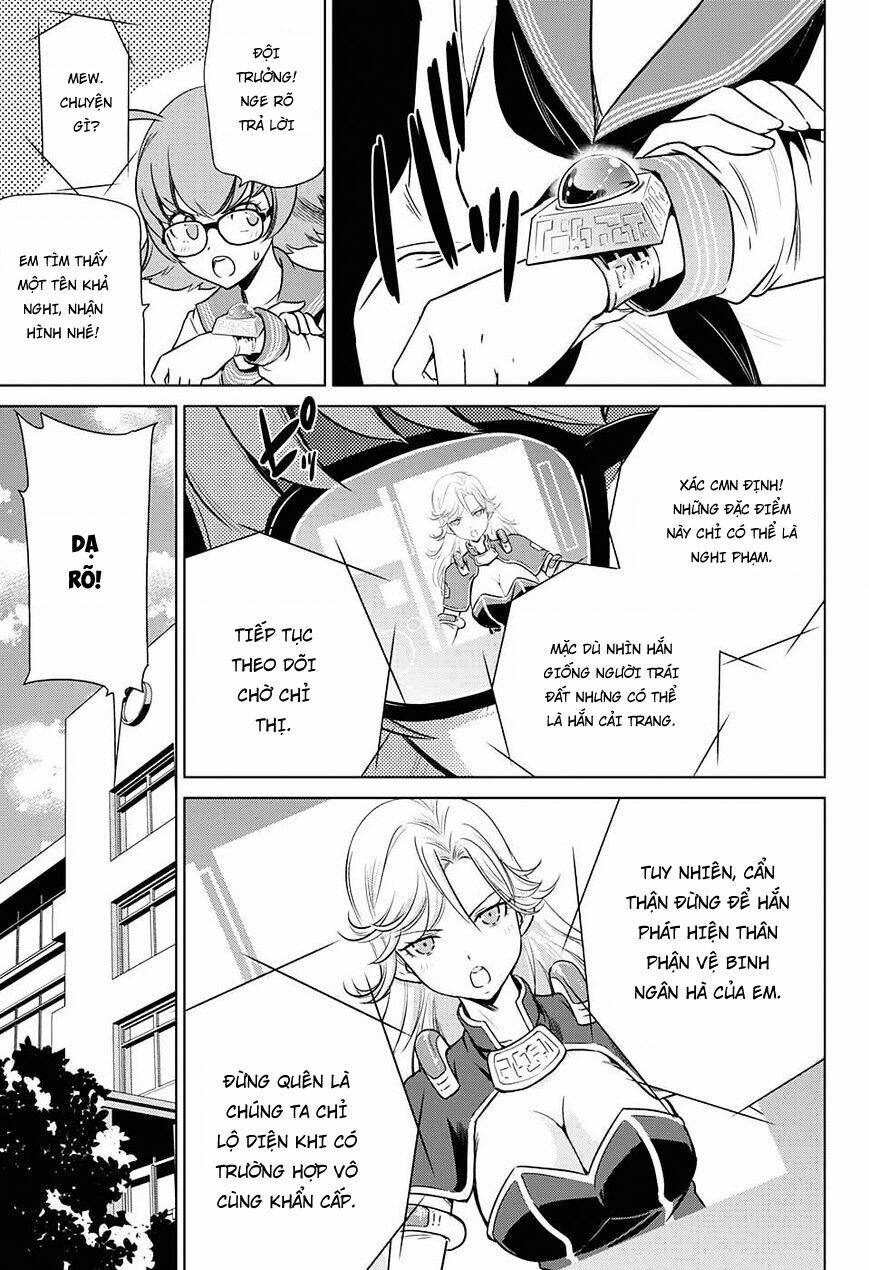 HENTAI KAMEN S - Chapter 1 - Page 8