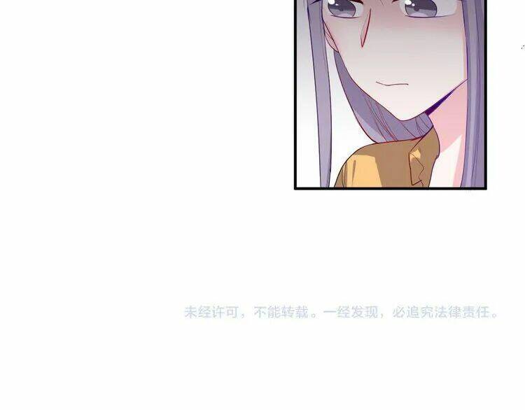 Quy Tắc Của Mỹ Nam - Chapter 45 - Page 48