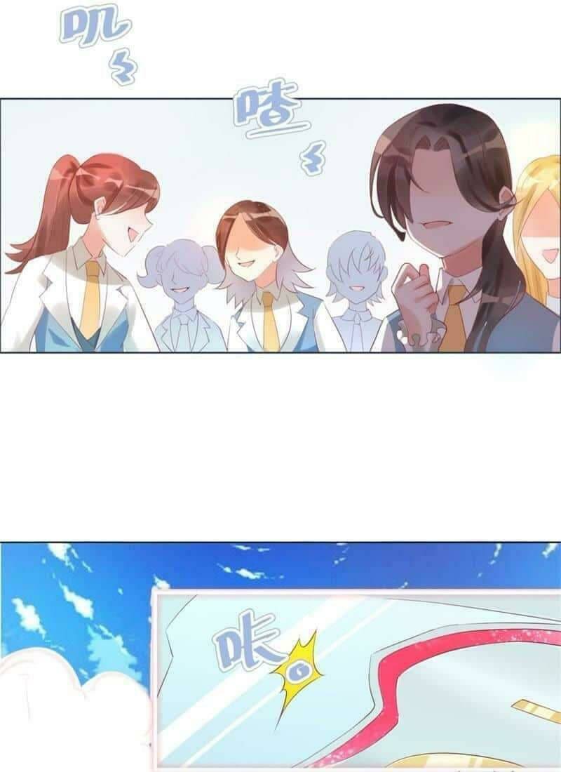 Vân Tưởng Chi Ca - Chapter 2 - Page 4