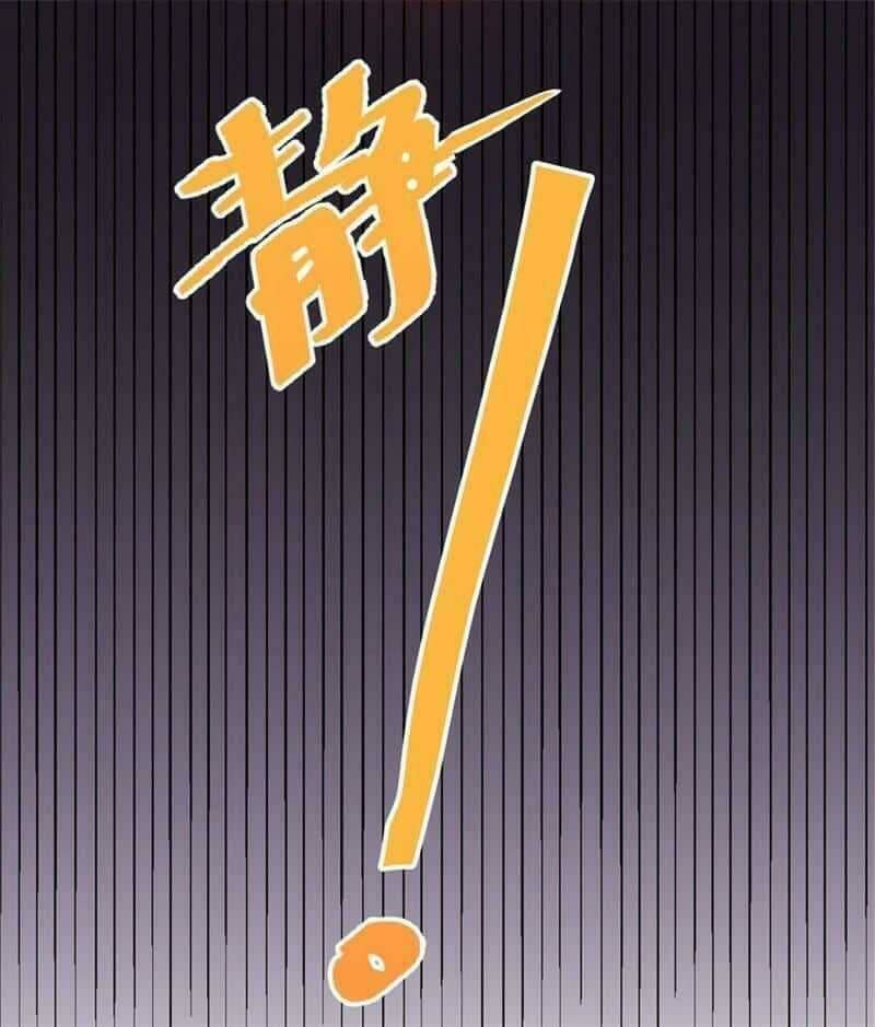 Vân Tưởng Chi Ca - Chapter 2 - Page 56