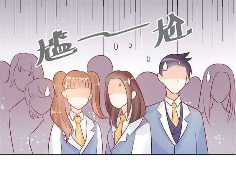 Vân Tưởng Chi Ca - Chapter 2 - Page 57