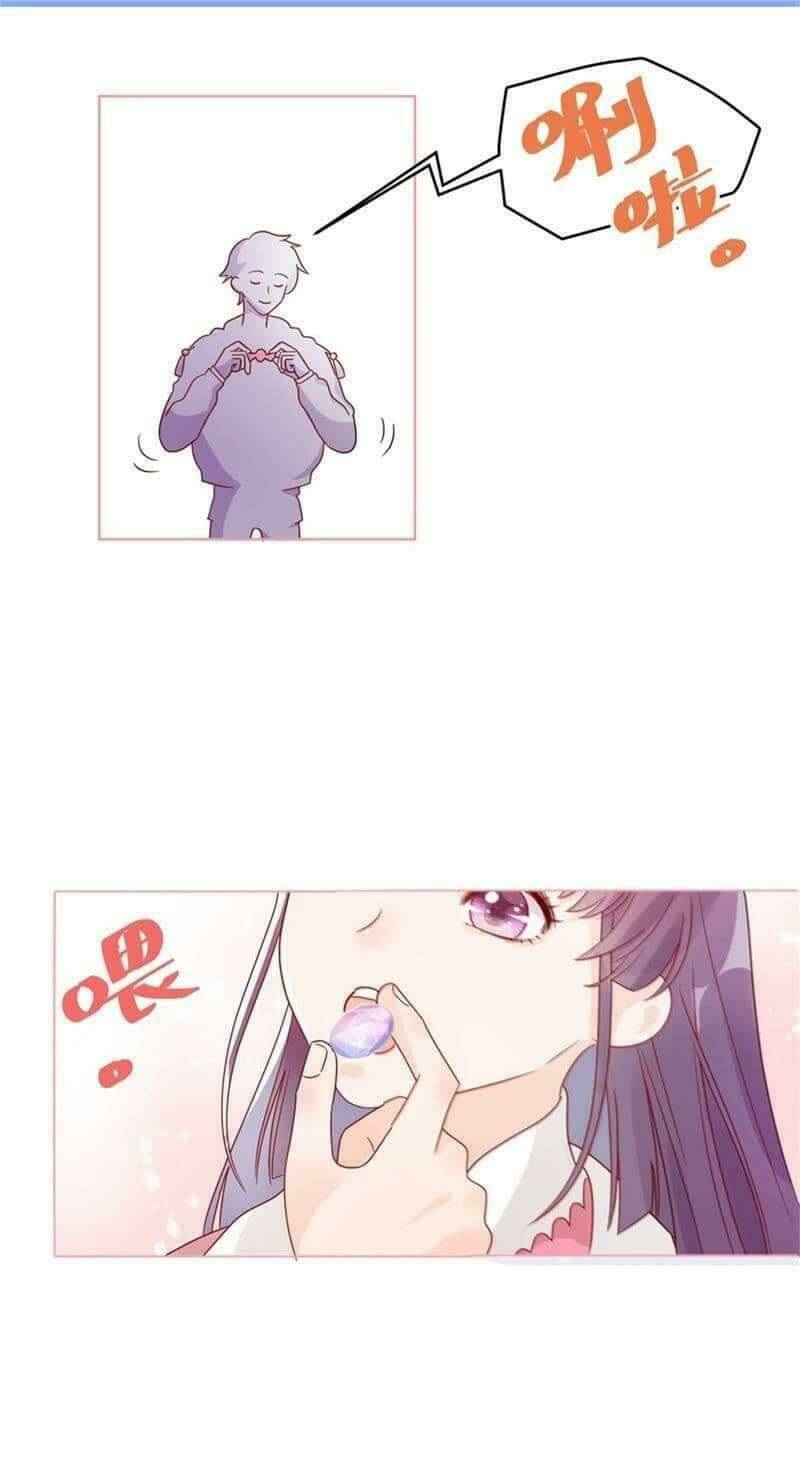 Vân Tưởng Chi Ca - Chapter 2 - Page 77