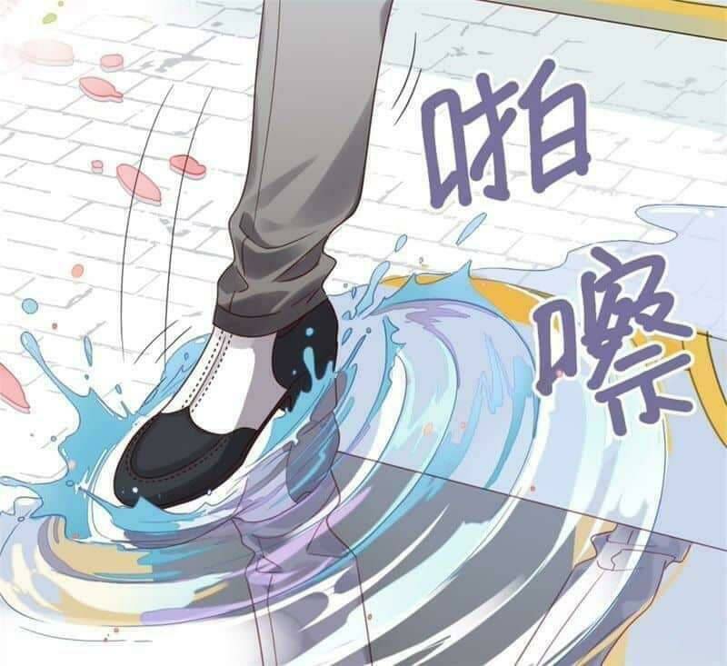 Vân Tưởng Chi Ca - Chapter 2 - Page 7