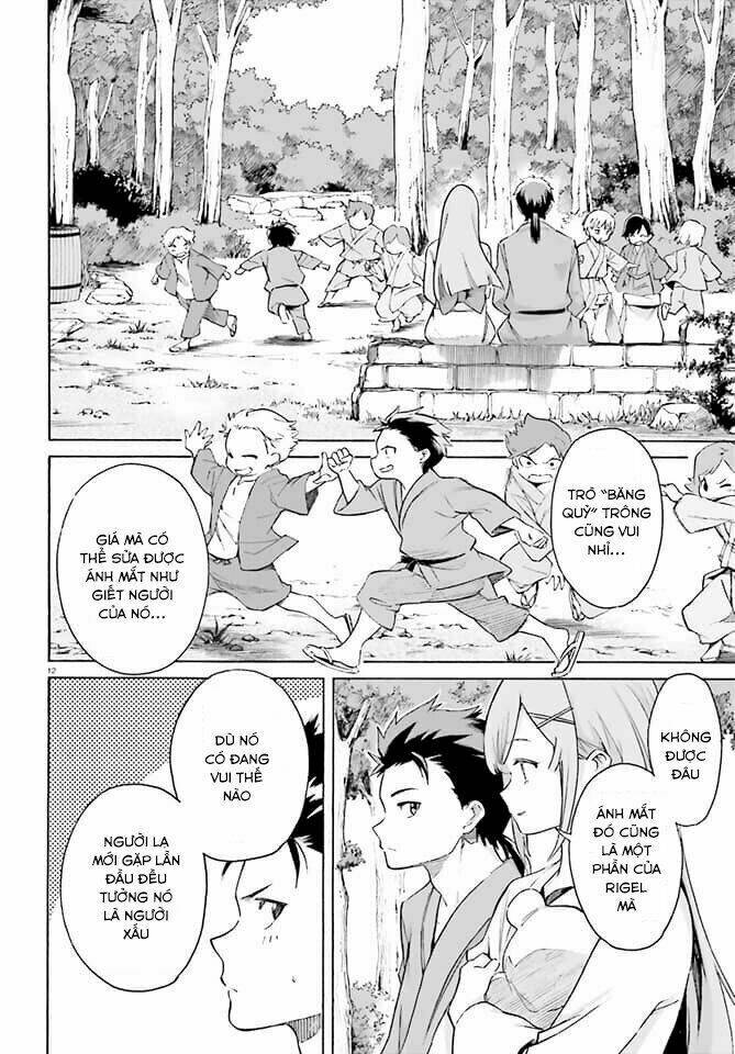 Rem IF - Chapter 1 - Page 9