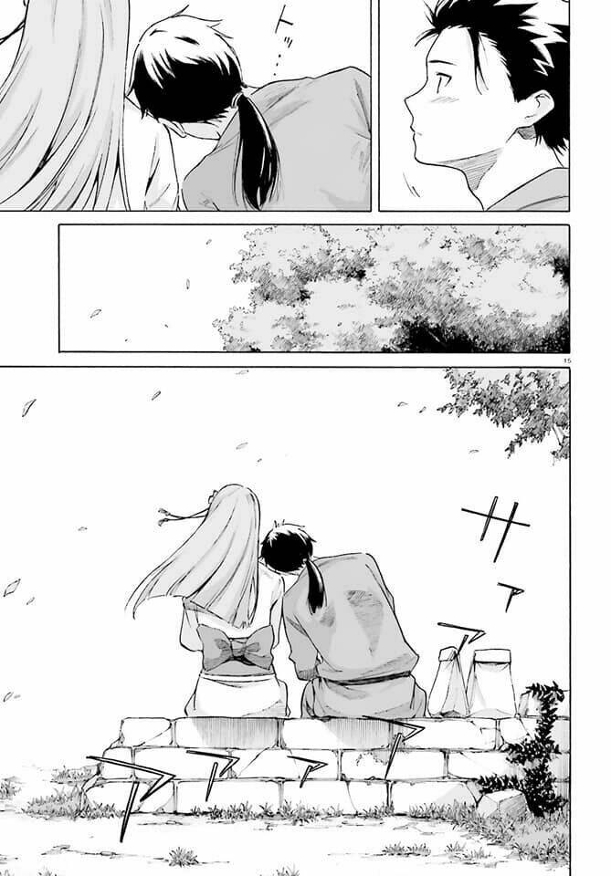 Rem IF - Chapter 1 - Page 11