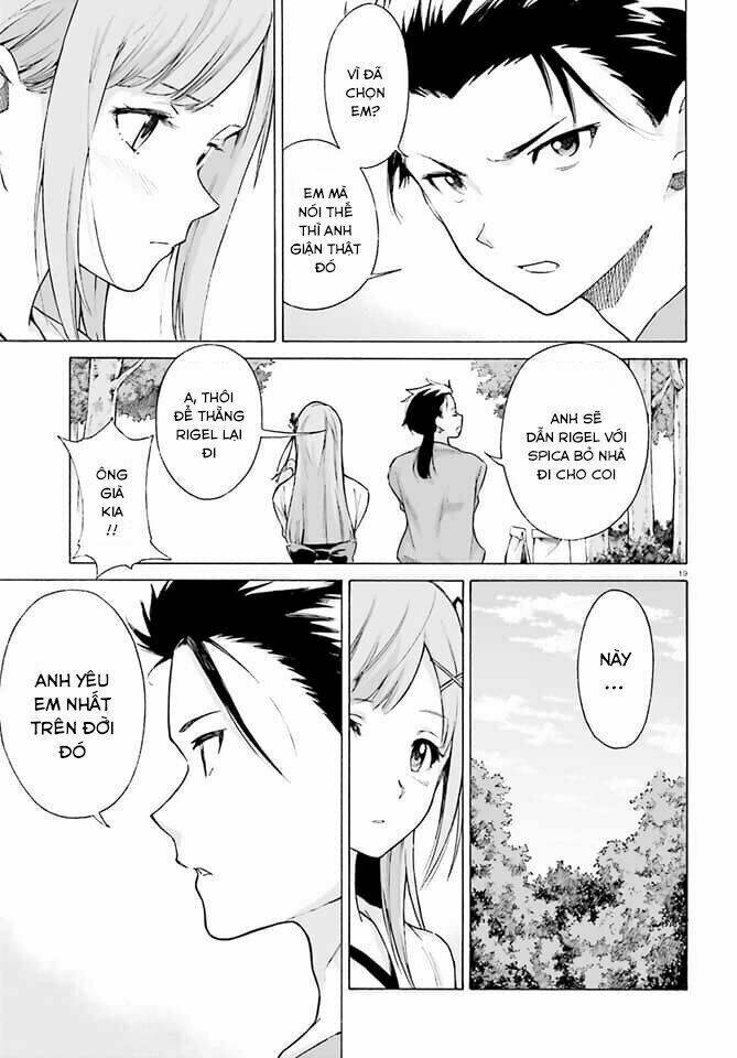 Rem IF - Chapter 1 - Page 15