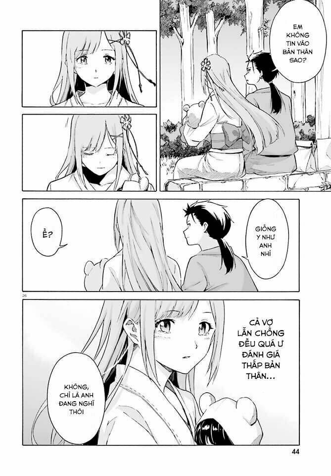 Rem IF - Chapter 1 - Page 22