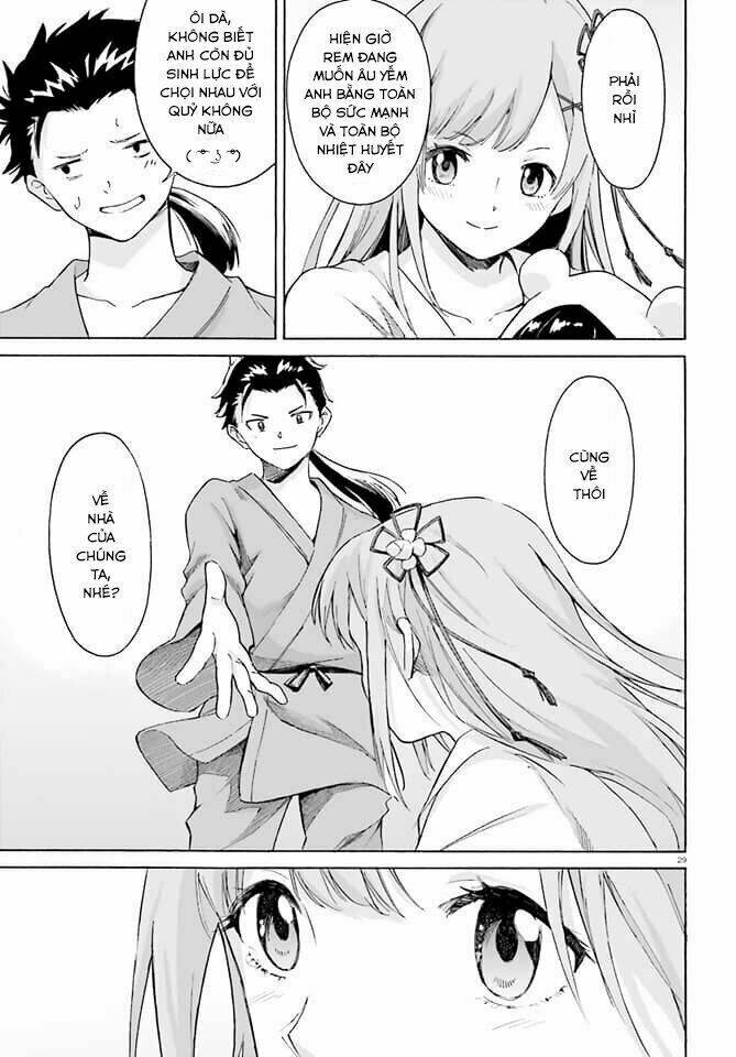 Rem IF - Chapter 1 - Page 25