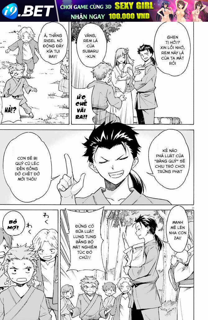 Rem IF - Chapter 1 - Page 27